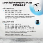 將圖片載入圖庫檢視器 NSP-X1 | AG+醫用級銀離子抗病毒空氣淨化機