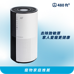 將圖片載入圖庫檢視器 ALC-M2 | AG+ FamilyGuard 醫療級銀離子抗病毒空氣淨化機