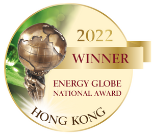 files/Energy_Globe_National_Award.png