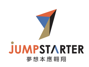 files/awards_jump_starter.png
