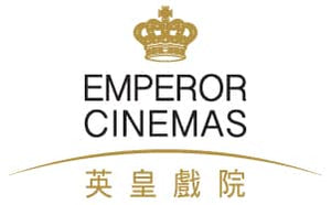 英皇戲院標誌