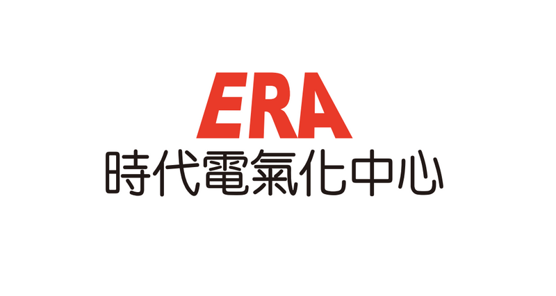 時代標誌