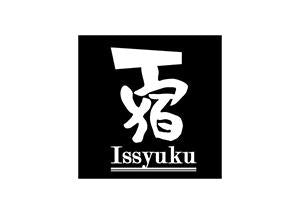 一休庫投資管理有限公司徽標