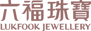 六福珠寶標誌