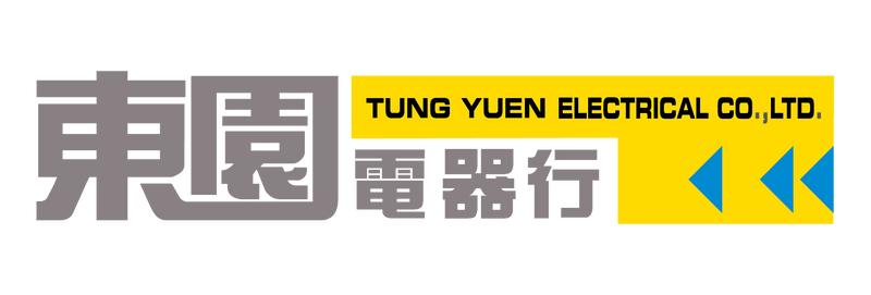 東源電業有限公司標誌