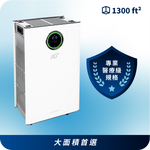 將圖片載入圖庫檢視器 ASP-X1 | AG+醫療級銀離子抗病毒空氣淨化機
