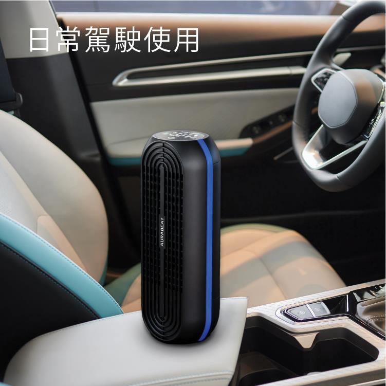 【2026 全新升級】CSP-X2 |便攜式 AG+銀離子抗病毒空氣淨化機