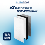 將圖片載入圖庫檢視器 NSP-PCO適用 | AG+ 抗病毒 H13 HEPA濾芯
