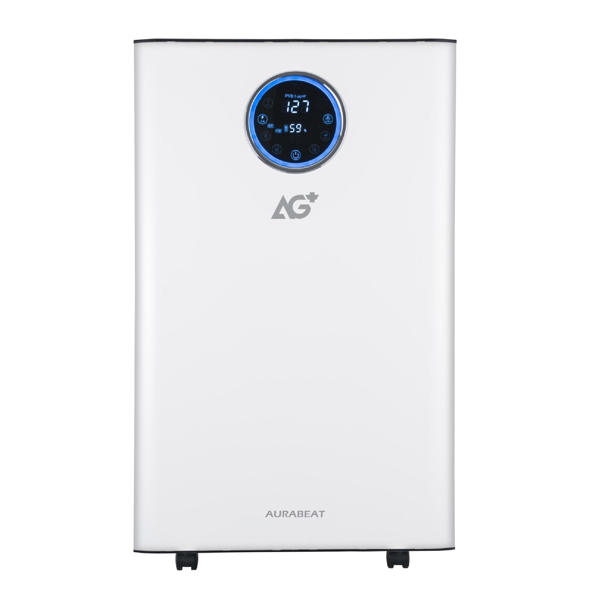 ASP-X1 | AG+ Pro 醫療級銀離子抗病毒空氣淨化機