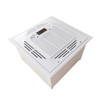 將圖片載入圖庫檢視器 NSP-C1000 | AG+ 醫用級銀離子抗病毒吸頂式空氣淨化機
