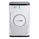 將圖片載入圖庫檢視器 NSP-X2 | AG+ 醫療級銀離子抗病毒空氣淨化機
